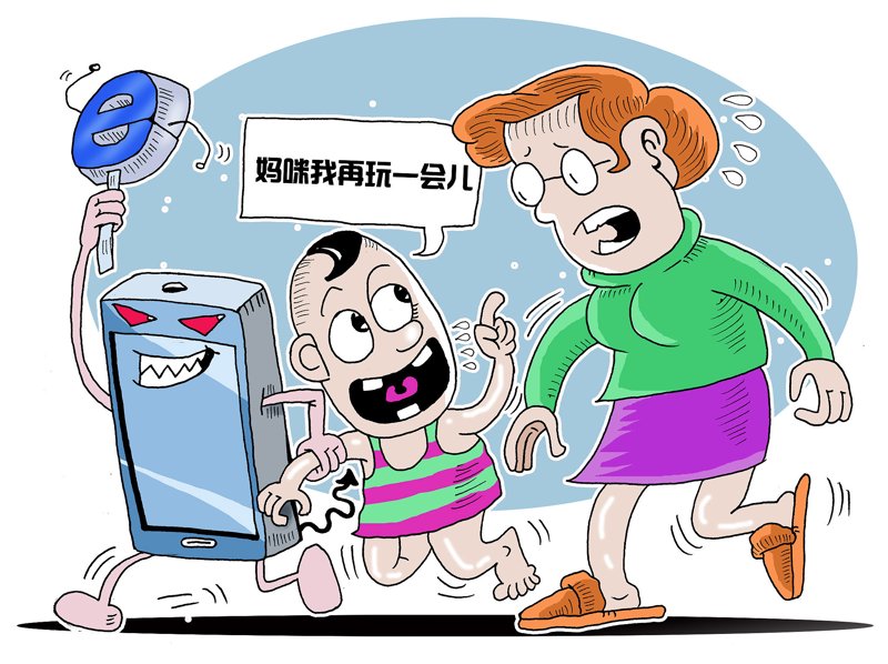信阳网站建设之光:引领企业信息新风尚