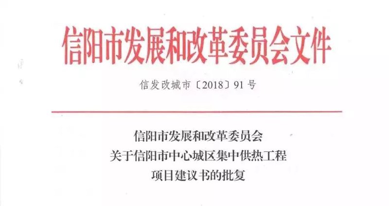系统集成：现代企业高效运营的核心驱动力